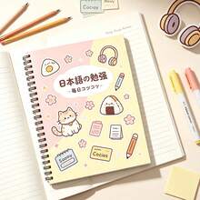 1pc A5 Spiral Japanese Language Learning Notebook, Cute Kawaii Cat Rice Ball Sticker Style Printed Cover, Macaron Color Coil Notepad, Highly Attractive Stationery Gift For Japanese Learners Back To School - A5-chinese Language - View 1