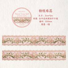Retro Story Washi Tape, Floral Ribbon Collection Series, Irregular Vintage Washi Tape, DIY Scrapbooking Decorative Repeat Pattern Sticker - A - View 12