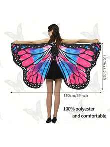 Rainbow Gradient Butterfly Wing Shawl, Soft Clothing Accessory, Suitable For Christmas Costume Party, Glamorous Theme Costume Party - Multicolor - View 10