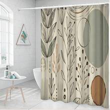 1 Minimalist Bohemian Style Printed Polyester Shower Curtain, Light And Breathable Polyester Fabric, Not Blackout, Color Slightly Varies With Lighting Conditions - Multicolor - View 10