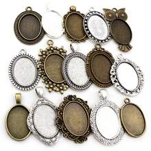 5pcs 18x25mm Inner Size Oval Alloy Pendant Cabochons Blank Base Setting Bezel Tray DIY Jewelry Making Accessories Findings - 18x25mm - View 1