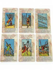 1 BoxMeaning Tarot Deck, 78 Cards, Self-Discovery Divination Set With Guidebook,Gift Box Set, Ideal For Personal Growth - Multicolor - View 11