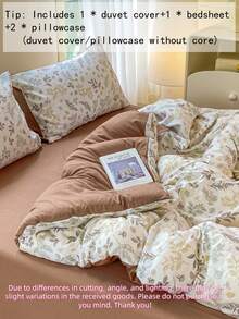 Morandi Natural Floral Bedding Set, Minimalist Nordic Style, Includes 1 Duvet Cover, 1 Flat Sheet, And 2 Pillowcases, Solid Color Sheet, Forest Leaf Print, 100% Polyester, Soft Texture (No Filling) - Mocha Brown - View 5