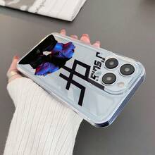 Street Hip-Hop Gesture Symbol Rapper JuL C'est Pas Des Lol Print Black Phone Case, Shockproof Matte Back, Full Coverage Hard Protective Shell For Daily Use - Multicolor - View 4