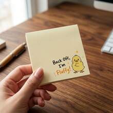 Funny Sassy Duck Sticky Notes Set - 4 Packs, 3x3 Inch Memo Pads (50 Sheets/Pad) - Quirky Office Desk Accessories & Humorous Coworker Gag Gift - one-size - View 4