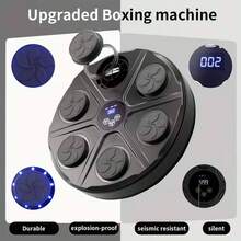 Adult Interactive Fitness And Reflex Training Equipment, Wall-Mounted Boxing Machine, Smart Wireless Music Boxing Machine, Wall-Mounted Boxing Training Equipment, Suitable For Home, Indoor And Gym Use - Multicolor - View 4