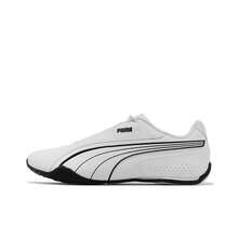 PUMA Redon Bungee Synthetic Leather Comfortable Versatile Breathable Low-Top Riding Shoes Unisex White - White - View 11