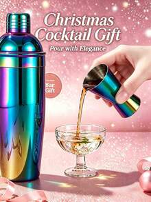 6pcs/750ml Colorful Cocktail Stainless Steel Barware Set, Luxury Gradient Style, Christmas Party Home Bar, High-End Gift, Mug, Cocktail Cup, Ice Breaker - View 7