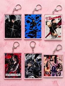 1Pc/6Pcs Kagurabachi Themed Acrylic Keychains, Featuring Katana Cross Light Effect, Blue Fragment Silhouette, Newspaper Cover, Red Background Logo, Intense Battle And Triple Demon Blade Close-Up Designs, Fashionable Bag Charm, Suitable For: Back To School, Gift For Anime Fans, Exquisite Collection, All Season Use. - Multicolor - View 5