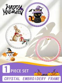 1pc Crystal Embroidery Hoop Cross Stitch Frame Acrylic Copper Screw Tight Fit For Various Patterns Suitable For Embroidery Cross Stitch Punch Needle And Other Embroidery Crafts For Wall Hanging Bedroom Living Room Study And Decor - Crystal Embroidery Hoop No. 1 - View 1