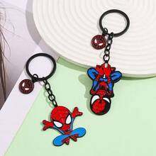 DOBBLE 1 Keychains, Cute Cartoon Doll Bag Charms Key Rings, Halloween Gifts, Suitable As Gifts For Friends - Multicolor - View 6