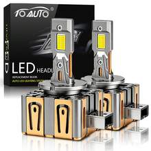 TOAUTO 2pcs 200W D1S D3S Headlight LED Canbus Lamps Auto LED Lights Bulb For Car Lights 6000K Plug&Play - A - View 14