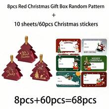 34/68/106pcs Christmas Tree Shaped Gift Boxes, Gold Foil Stamping, Burgundy And Green Paper Boxes, Deer Pattern, Suitable For Holiday Decoration, Party Tabletop Decoration, Table Centerpiece Decoration, Includes Christmas Stickers - Multicolor - View 17