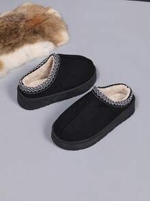 New Men's Autumn/Winter Solid Color Home Slippers EVA Ultra-Light Memory Foam Unisex Slippers - AB-18 Upgraded Version Black - View 9