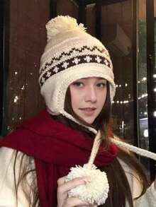 5 Colors Knitted Hat With Ear Flaps, Winter Pom Pom Hat, Wide Brim Aviator Hat, Fleece Lined Warm Ear Protection Hat, Unisex Outdoor Cold Weather Hat, Suitable For Daily Wear In Autumn And Winter - Multicolor - View 1