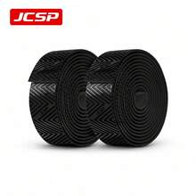 JCSP Bicycle Handlebar Tape, Arrow-Patterned Anti-Slip Handlebar Tape, With A Textured Surface For A Comfortable Grip, Suitable For Road Bike Handlebars, Badminton Rackets, And Fishing Rods. - Multicolor - View 17