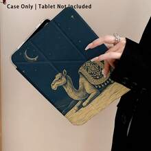 Camel, Moon And Other Patterns, 1pc Tablet Protective Case With Stand, Suitable For Honor 8/9/10/X8/X8A/X9/X8Pro/X9Pro/ MatePad Se 11 Inch/MatePad 11 Inch/11.5 Inch, MatePad Pro/, Apple 10th/11th Generation 2025 (A16) - Style 54 - View 8