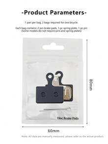Mountain Bike Resin Semi-Metallic Brake Pads, Bike Disc Brake Pads, Semi-Metallic Bicycle Disc Brake Pads, Multiple Models Available, Asbestos-Free, Low Noise, Heat Dissipating, Wear-Resistant - Bicycle Brake Pads - View 8