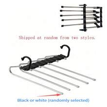 1pc Space-Saving 5/9 Tier Metal Pants Rack, Non-Slip Metal S-Shaped Closet Organizer With Hooks For Leggings And Long Pants, Wardrobe Accessory | Stable Clothes Hanger | Sturdy Metal Clothes Hanger - Multicolor - View 13