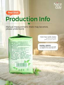 Niceday Light Incontinence Pads For Elderly, Maternity Pads, 210mm, 20pcs/Pack, Absorbs Urine And Menstrual Fluid, Contains Mugwort Plant Extract, Removes Odor, Keeps Intimate Area Cool And Dry, Non-Irritating, Fast Absorption, High Absorbency - 210mm (120pcs/6 Packs) - View 5