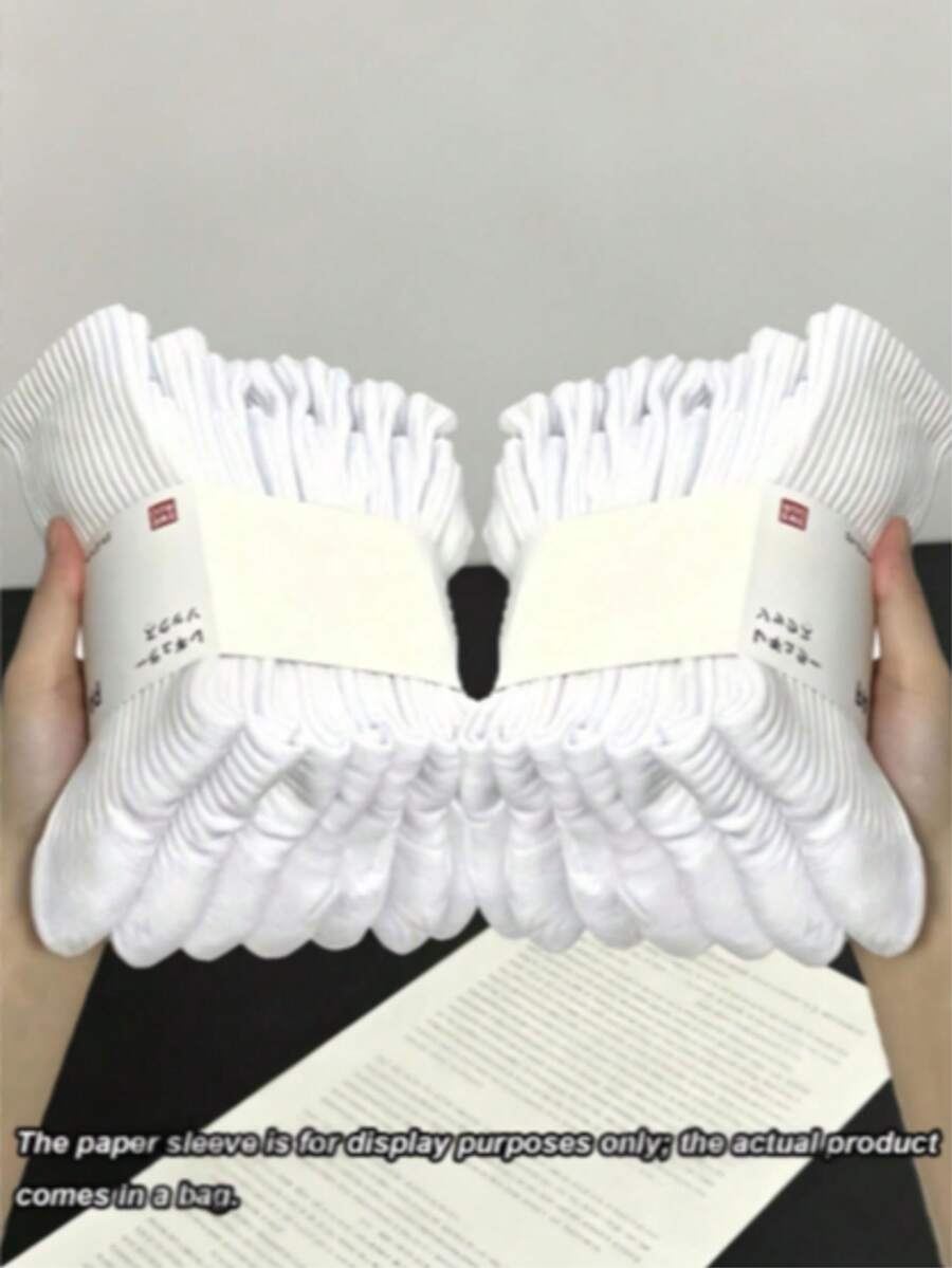 1/5/10/20 Pairs Men's Pure White Minimalist Socks, Sweat-Absorbent And Breathable, Daily Wear Running Sports Mid-Calf Socks, Couple Socks, Suitable For All Seasons - White - View 1