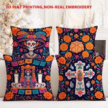 Decorative & Throw Pillows - Multi-color 001 - View 1
