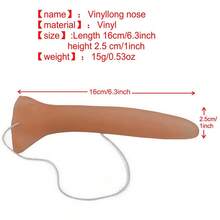 Fake Long Nose Costume Prop: Large Pointed Long Nose Halloween Outfit, Suitable For Role Play Activities - Nude - View 3