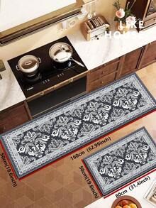 1/2pcs Autumn Vintage Diatomaceous Earth Mat, Retro Bohemian Floral Pattern Style, Super Absorbent, Non-Slip, Perfect For Bathroom, Kitchen And Dining Room, Quick Drying, Perfect Gift For Home Decor And Bathroom Mat, Holiday Gift! - Multicolor - View 12