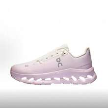 Lilac/Light Purple (Recommended to Size Up 0.5-1)