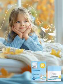 Philips Avent Philips New An Yi 兒童保濕舒緩霜 1瓶 50g，含15%乳木果油植物萃取，3D保濕溫和舒緩乾燥、瘙癢與泛紅，兒童季節性日常護理面霜 - 全新保濕舒緩霜 50g - 查看 2