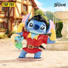 TOPTOY Disney Stitch & Angel Villain Magic Wardrobe Series Blind Box Figure Gift - Multicolor - View 4