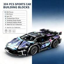 304pcs Sports Car Building Blocks, Adult Collectible Supercar Model, Halloween Christmas Thanksgiving Birthday Gift - Multicolor - View 3