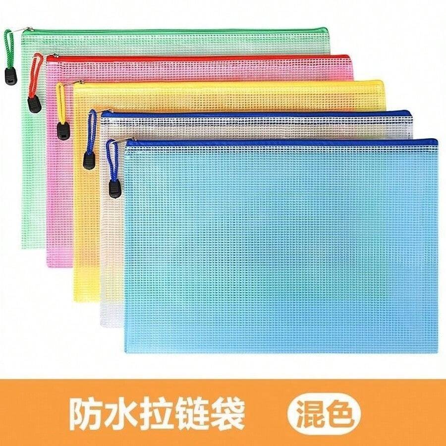 1/5/10/20pcs A4 Mesh Waterproof Zipper File Bags, Transparent Durable ...