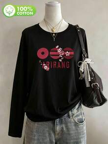 Plus Size Black Loose Fit T-Shirt, Regular Length Knit Round Neck Top, Casual Wear Vacation - Black - View 10
