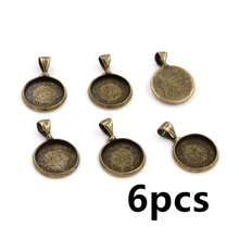 6Pcs 12mm Inner Size Brass Material Simple Pendant Cabochon Blank Base Setting Bezel Tray DIY Jewelry Making Accessories - 12mm - View 11