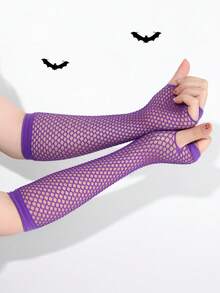 Purple 2