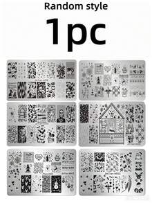 1pc Nail Art Stamping Plate, 30 Random Patterns, Checkerboard & Geometric Nail Art Templates, Metal Material, Suitable For Professional Nail Artists & DIY Nail Design Tools - Silver - View 14