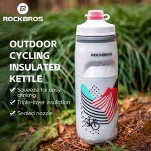 ROCKBROS 1pc Bicycle Water Bottle, Triple-Layer Design, 5-Hour Cold Retention, Silicone Spout, Includes Water Bottle Holder, Suitable For Cycling, Gym And Outdoor Sports, Leak-Proof And Easy To Clean - Multicolor - View 11