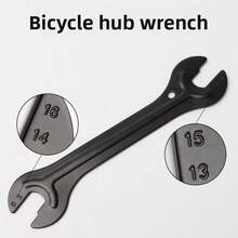 Bicycle Hub Wrench, Mountain Bike Thin Wrench, Bicycle Maintenance Manual Tool For Hub Disassembly - Basic Model - View 6