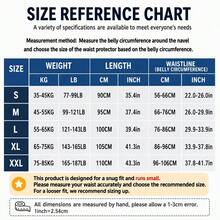 Breathable High Elasticity Compression Waist Support Knitted Fabric, Suitable For Sports Fitness And Weightlifting, Adjustable Shoulder Straps Provide Targeted Abdominal Muscle Support - Black - View 2