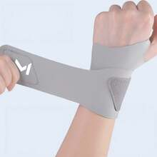 1pc New Sports Wrist Guard, TFCC Sprain & Tendon Sheath Injury Support, Wrist Sleeve, Strain Protection, Wrist Brace - Multicolor - View 8