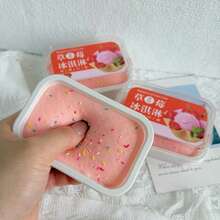 Simulation Ice Cream Box Cake Squishy Toy, Soft Squeeze Fidget Toy, Stress Relief Decompression Sensory Toy, Cute Food‑Shaped Toy For Entertainment & Collection - Multicolor - View 4