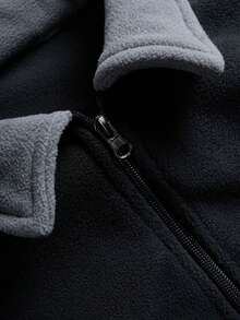 American Vintage Black & Gray Colorblock Fleece Jacket With Turn-Down Collar - Black - View 7