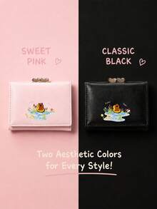 New Duck Cartoon Short Wallet, INS Style Cute & Playful Kawaii Print PU Leather Card Holder With Multiple Card Slots, Student Coin Purse, Women's Wallet, Coin Pouch - Multicolor - View 9
