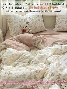Morandi Natural Floral Bedding Set, Minimalist Nordic Style, Includes 1 Duvet Cover, 1 Flat Sheet, And 2 Pillowcases, Solid Color Sheet, Forest Leaf Print, 100% Polyester, Soft Texture (No Filling) - Mocha Brown - View 3
