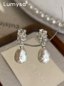 1 Pair French Vintage Asymmetrical Geometric Pearl Teardrop Ear Clips, Suitable For Women's Daily Commute Wear - Silver - View 1