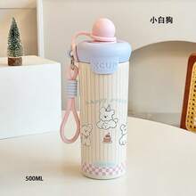 Ins Style 316 Stainless Steel Insulated Water Cup For Women, Highly Attractive Floating Ball Design, Student Straw Cup With Carrying Strap, Large Capacity - Blue - View 12