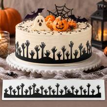 Halloween Cake Stencils Reusable Long Cake Border Templates Bat Spider Tombstone Witch Pattern Cake Side Decorating Stencils For Baking - White - View 3