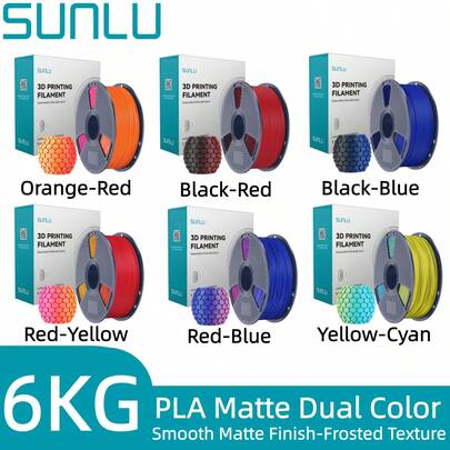 SUNLU 6KG خيوط طابعة ثلاثية الأبعاد PLA اللون مطفية، 1.75 مم، تشطيب مطفي، ملمس متجمد، لمعان منخفض، سهلة الطباعة، 6 لفات 1KG