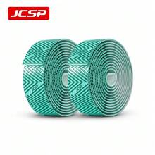1 Set/2 Rolls Bicycle Handlebar Tape, Breathable Anti-Sweat Anti-Slip Shock-Absorbing Handlebar Wrap, Enhanced Control And Comfort, Suitable For All Mountain And Road Bikes, Bicycle Accessories, Bicycle Handlebar Grip Rubber (4 Colors Available, Arrow Pattern) - ARROW - View 13